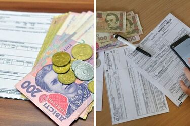 Які будуть тарифи на комуналку в Україні з 2025 року: чого очікувати