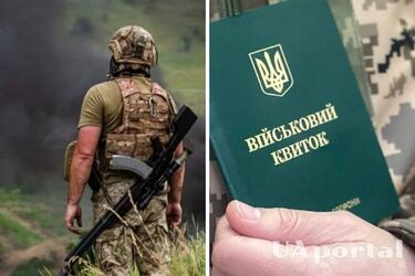 Мобілізація ФОПів: хто може не платити податки