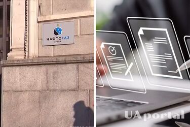 Как получить справку об отсутствии задолженности за газ онлайн: краткая инструкция