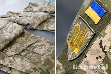 Чи мають право цивільні носити військову форму: пояснення юриста