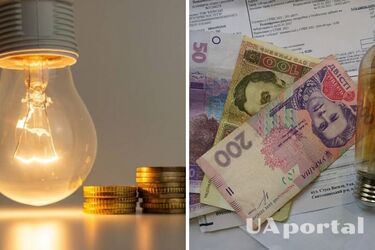 Знову будемо платити більше: скільки коштуватиме електроенергія з 1 січня