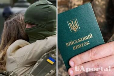 Коли військовозобов’язаний може отримати першу відпустку після мобілізації