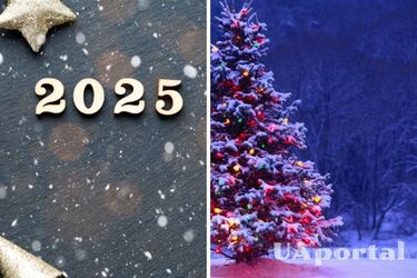 Чого не можна робити на Новий Рік-2025: накличете на себе неприємності
