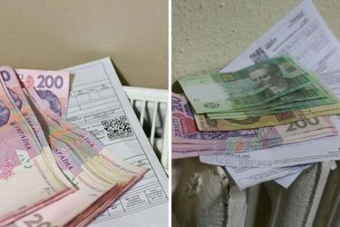 Яка категорія українців має право на 100% знижку на комунальні послуги