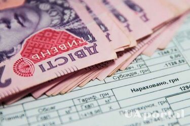 Як оформити субсидію, якщо є борги за комуналку