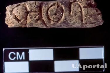 Археологи обнаружили у Сирии уникальную находку: может изменить историю цивилизации человечества