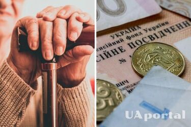 Якою буде пенсія в громадян без достатньої кількості стажу