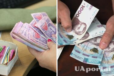 Хто та за яких умов має право на отримання 13 зарплати