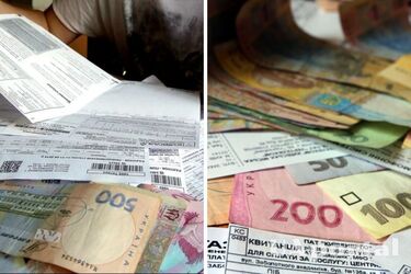 Які документи подати для перерахунку комуналки: відповідь ПФУ