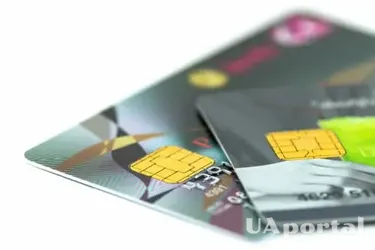 На які товари можга витратити гроші з карти 'національний кешбек'