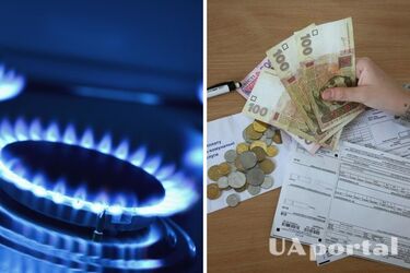 Ожидать ли повышения стоимости газа с 1 декабря