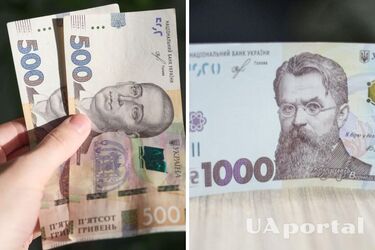 Тисяча від Зеленського: на яку категорію ліків можна буде її витратити