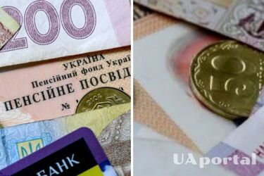 Якій категорії українців зменшать пенсію: відповідь голови бюджетної ради