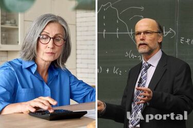 Коли вчителі можуть вийти на пенсію: відповідь ПФУ