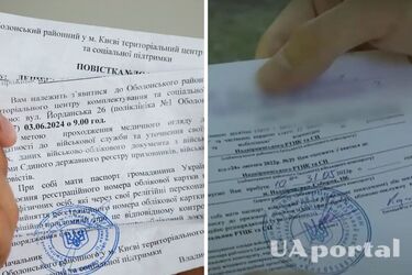 Чи можуть оштрафувати, якшо повістка затрималась на пошті: пояснення юриста