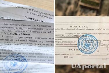 Що робити, якщо чоловік з інвалідністю перебуваючи за кордоном отримав повістку: пояснення юриста