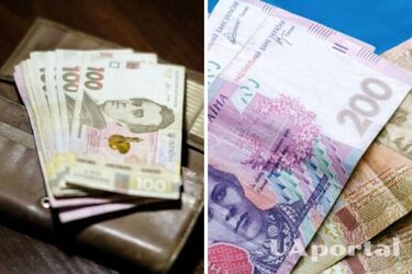 Хто отримає 50% знижки на послуги житлово-комунальних послуг: відповідь ПФУ