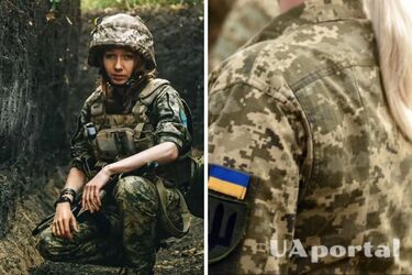 Какая категория женщин подлежит мобилизации в Украине и могут ли их призвать принудительно