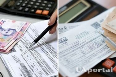 Коли та на скільки зростуть тарифи на комуналку в Україні