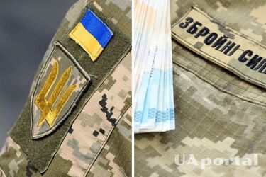 Родственники находящихся в плену военных имеют право на выплату денежной помощи: подробности