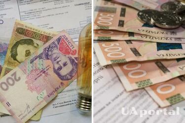 Когда в Украине вырастет тариф на свет