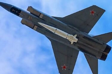 Скільки ракет 'Кинджал' виробляє Росія