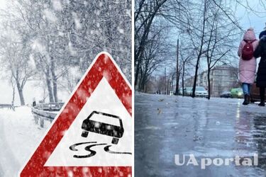 У Києві оголошено жовтий рівень небезпеки: на дорозі ожеледиця