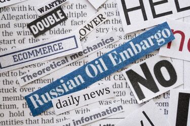 В ЕС приняли очередной пакет санкций против россии: стали известны подробности