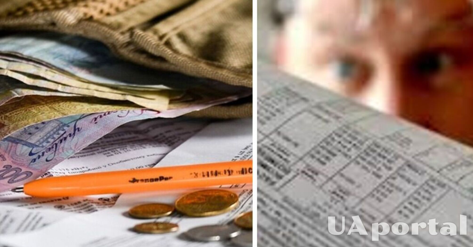 В Україні подорожчали комунальні послуги: за що доведеться платити більше