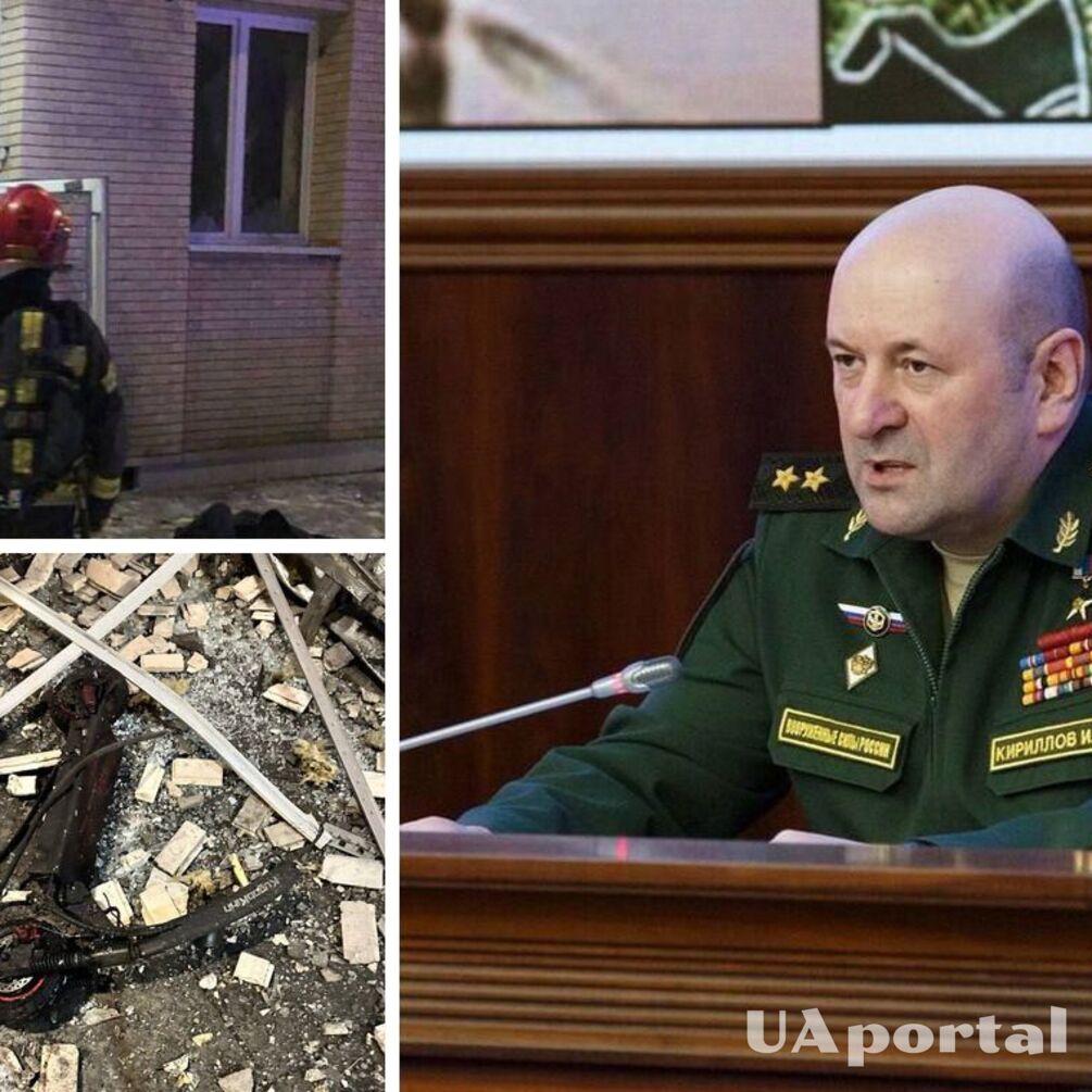 Убийство генерала Кириллова в рф: задержаны двое подозреваемых (видео)