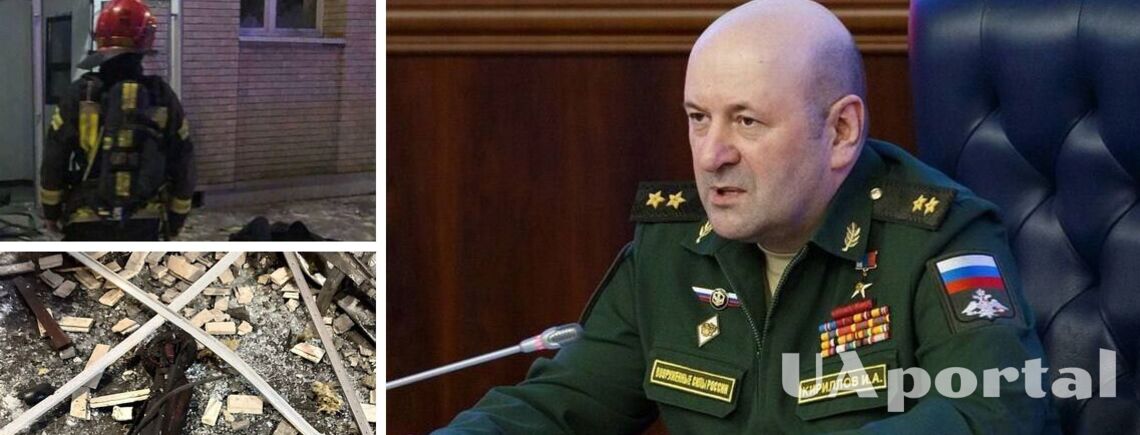 Убийство генерала Кириллова в рф: задержаны двое подозреваемых (видео)
