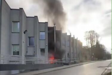 В Национальном центре ядерных исследований Польши произошел взрыв: существует ли радиационная угроза (видео)