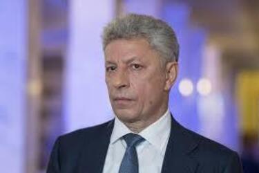 Рада исключила Бойко из комитета по правам человека и поддержала обращение о лишении звания 'Героя Украины'