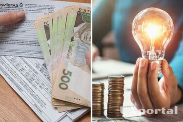 Чи зросте в Україні вартість електроенергії та які фактори можуть на це вплинути