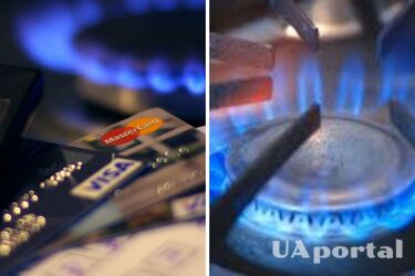Скільки платитимемо за кубометр газу у грудні: українцям назвали тариф