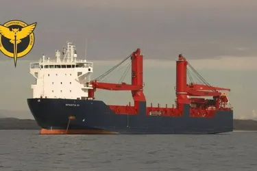 Судно для эвакуации российского вооружения и техники из Сирии сломалось в открытом море – ГУР