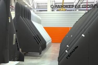 Сили оборони знищили склад з Шахедами в Орловській області РФ (відео)