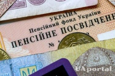 Как посчитать пенсию в зависимости от размера заработка: объяснили в ПФУ