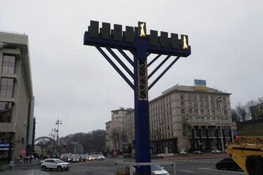 Кожний, хто працює на створення образу антисемітської і нетерпимої України, працює на Путіна