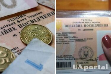 Какие особенности перерасчета пенсий у трудоустроенных пенсионеров: ответ ПФУ