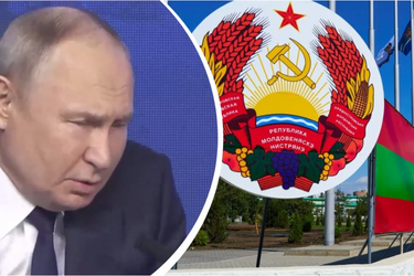 Чому Росія припинить постачання газу у Придністровʼя