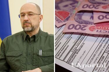 Шмигаль повідомив важливу інформацію щодо тарифів на комуналку: про що йдеться