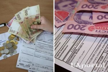 Вартість опалення може підскочити у два рази: експерт