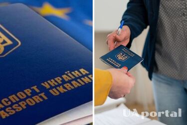 Чоловіки, які виїхали за кордон до 18 років не можуть отримати паспорти: в Міноборони пояснили причину
