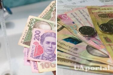Тариф на воду може змінитись: до чого готуватись