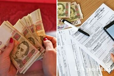 Кто из украинцев останется без субсидии в декабре