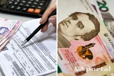 Уряд змінив умови призначення субсидій: про що йдеться