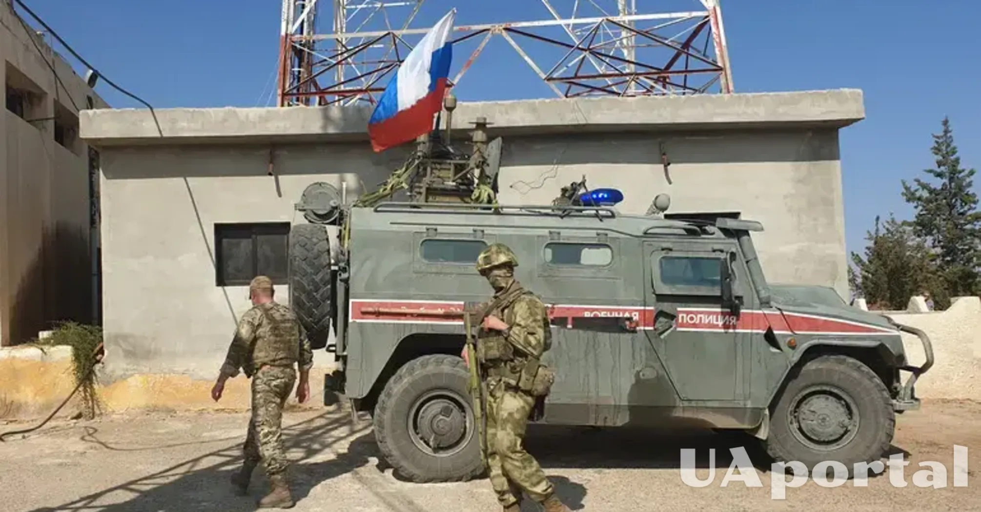 Росія звернулась до Туреччини з проханням про допомогу із виведенням військ із Сирії – CNN