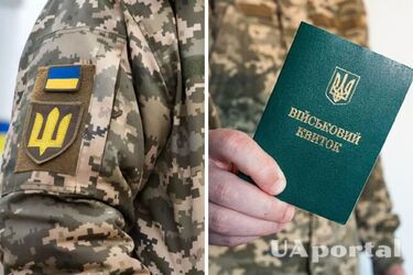 Сотрудники ТЦК имеют право мобилизовать военнообязанных без полиции – Клименко