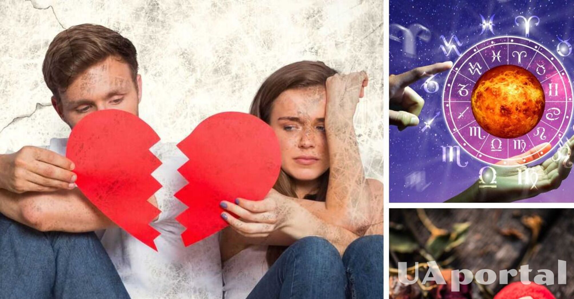 These zodiac signs should never be together: they are not destined for love